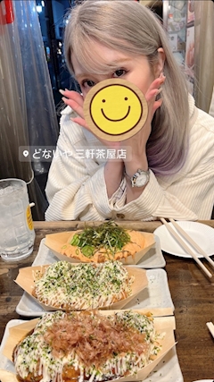 ゆかな🎀 🗽VENUSVIP🗽「こんばんは」