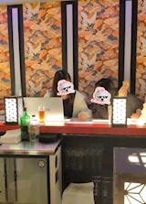 *