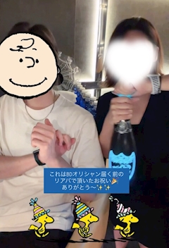 桃瀬 みなみ「𝐇𝐁‪𝐃^. .^♡」