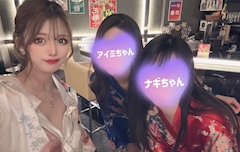 桃瀬 みなみ「きっといい日になる」