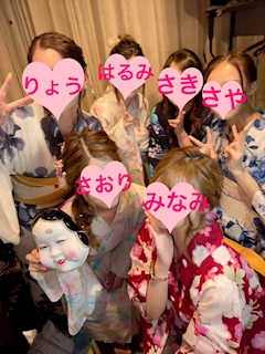 サキ「ありがとうございました🍀🍀🍀ご報告🕊️」