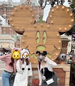 はる「🐭🏰」