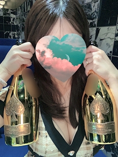 りの「お疲れ様🥳」