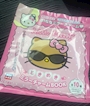 新着ブログ 眠くなってきた😂🤣