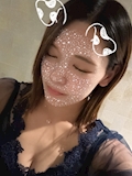 すず