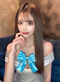 るか