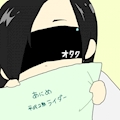みなと