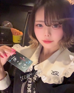 プロフィール写真1・さいか｜LEGALISS・レガリス - 綾瀬のコンカフェ