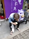 プロフィール写真2・男爵🎩｜メイド焼鳥TORIきゅん・トリキュン - 船橋のコンカフェ