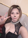 葵  綾