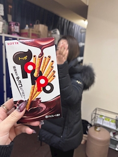 まや「🍭🍫」