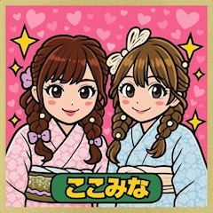 みな「週ラス！」