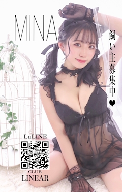 プロフィール写真10・みな｜CLUB LINEAR・リニア - 名古屋 錦のキャバクラ