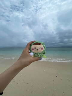 あや