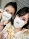 プロフィール写真7・あや｜Girl's Bar Lucu・ルチュ - 戸越銀座のガールズバー