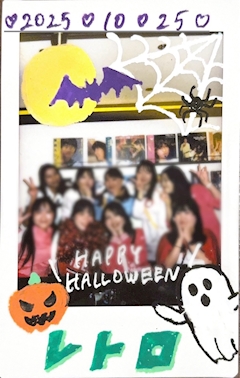 ゆずき「2025/11/06」