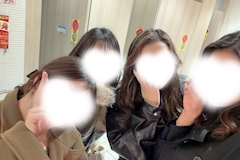 ゆずき「2026/01/20」