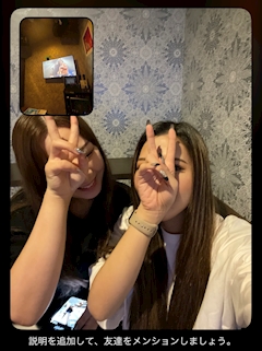 ゆずき「2023/09/19」