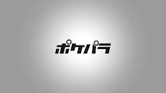 めい　Loose sockのプロフ動画