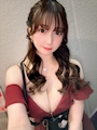 chiko