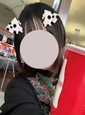 かれん