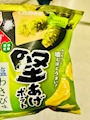 chiko