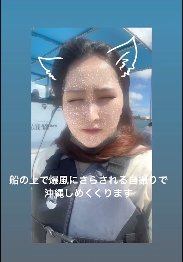 プロフィール写真12・ももてん【池袋ふくろう】｜