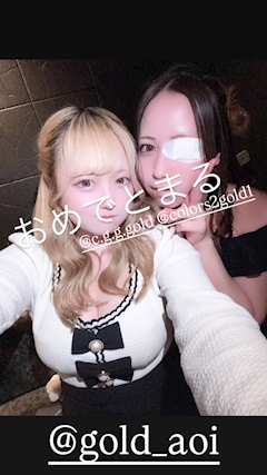 🩵えりな🩵