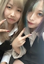 chiko