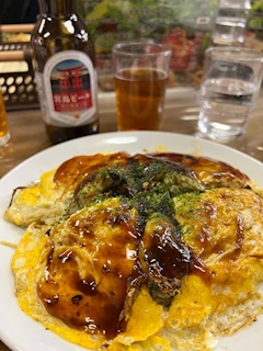 あかね