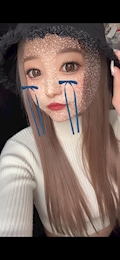 あみ