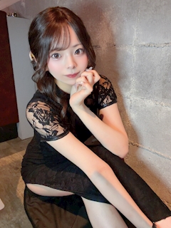ゆに