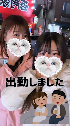 もも「写真の通りです‼️」