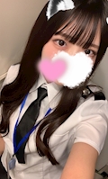 はる