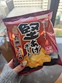 chiko