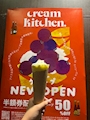 chiko