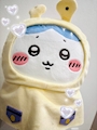 chiko