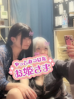 いと「📷」