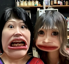 いと「今日も出勤！」