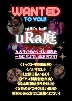 ゆり「浴衣イベント ふつかめー！！！🎆👘✨️」