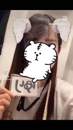 プロフィール写真4・ゆり｜giRl's baR  uRa庭・ウラニワ - 錦糸町駅南口のガールズバー