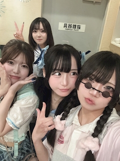 過労キティ🎵🍎いちかちゃん「ちちち」