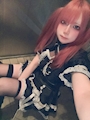 chiko