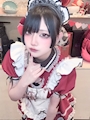 chiko
