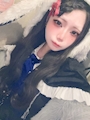 chiko
