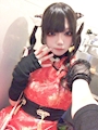 chiko