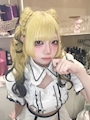 chiko