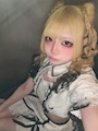 chiko