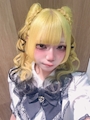 chiko