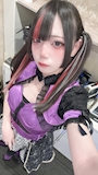 chiko